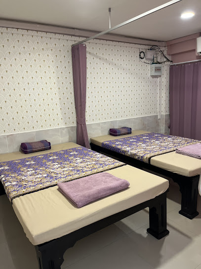 พรีม รีแลกซ์ สาขาทุ่งสง ร้านนวดเพื่อสุขภาพ