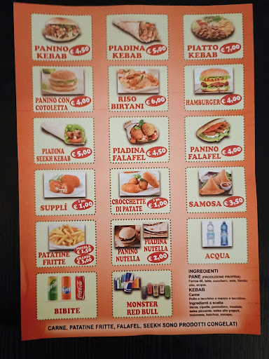 Ali baba doner pizaa - Thumbnail