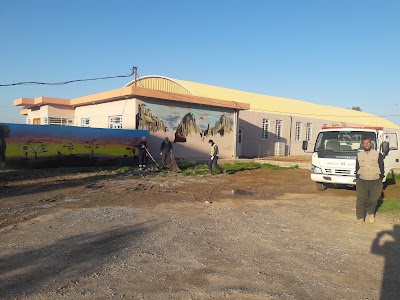 Photos of Park kifri