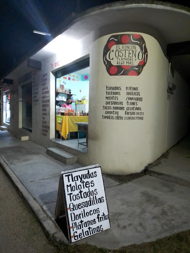 site_photo2