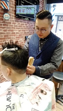 R Barbershop, Author: 林禹任