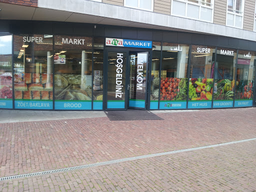 Ana Market