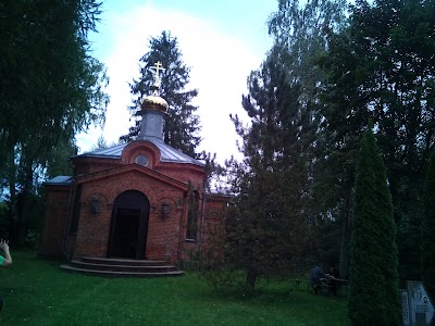 Photos of Geisi&scaron;kių St. martyr George winner Church