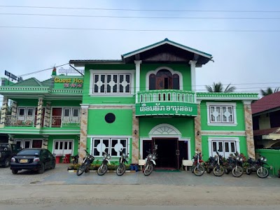 Photos of Anousone Guesthouse