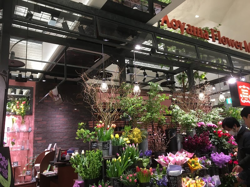 青山フラワーマーケット アトレ川崎ミドリギゲート店 神奈川県川崎市駅前本町 花屋 花 グルコミ