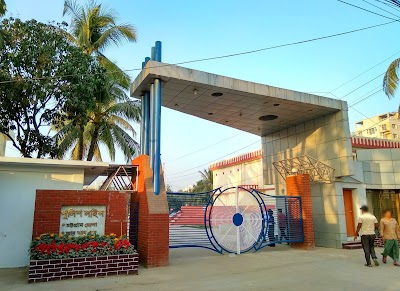 Photos of Chotopol Police Line Gate