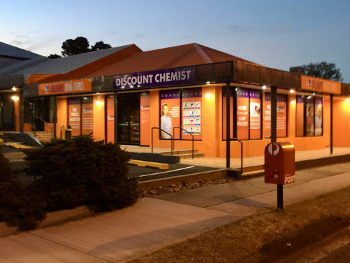 Lismore Discount Drug Store (Lismore DDS) - Thumbnail