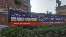 Swedish Institute Of Technology multan