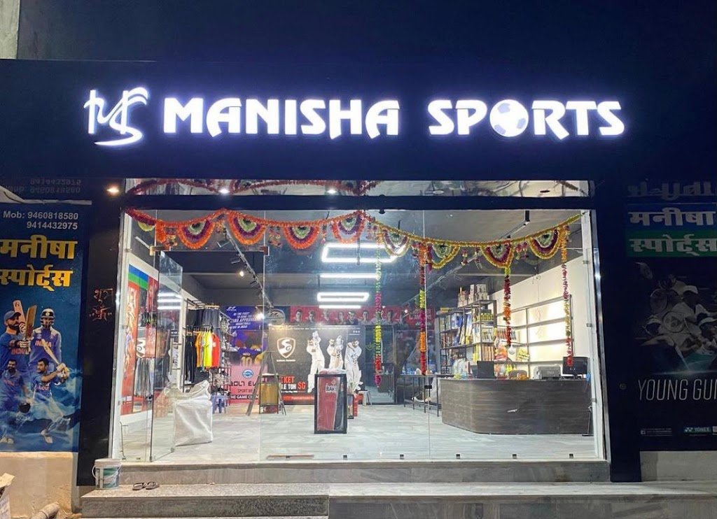 Manisha Sports