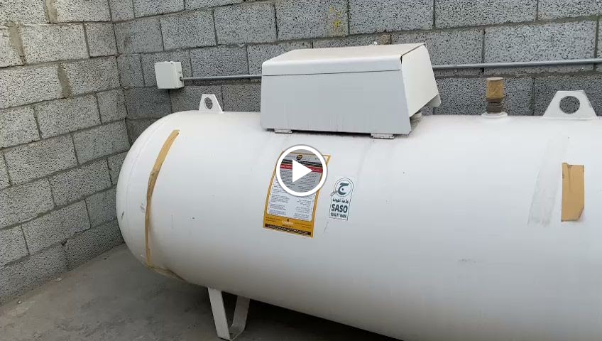 التوريدات العربية للطاقة - فرع الخبر - صورة 3