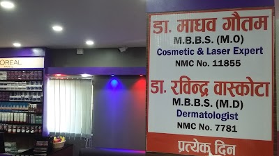 Photos of Medipal Skin Hospital