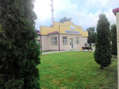 Photos of Vodolechebnitsa