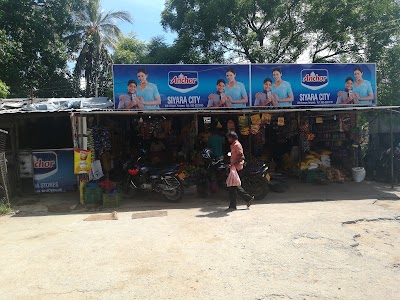 Photos of Ampara Public Market