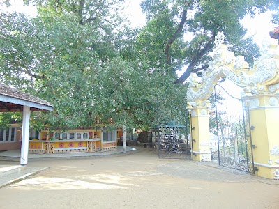 Photos of Ranawana Bodhimalu Viharaya