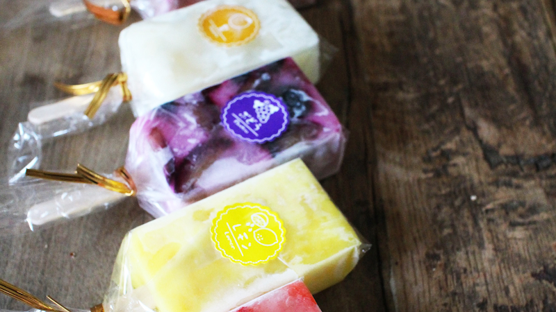 御菓子司 金澤寿翁軒