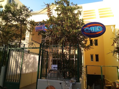 Photos of &Omicron;&Alpha;&Epsilon;&Delta; &Alpha;&nu;&alpha;&tau;&omicron;&lambda;&iota;&kappa;ή&sigmaf; &Theta;&epsilon;&sigma;&sigma;&alpha;&lambda;&omicron;&nu;ί&kappa;&eta;&sigmaf;