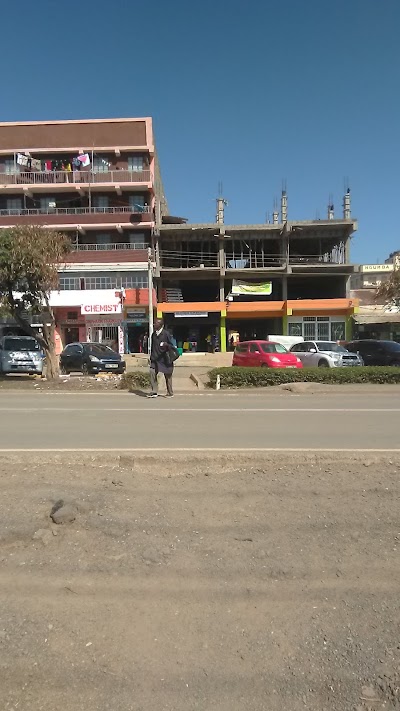 Photos of equatorial supermarket