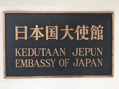 photo of Embassy Of Japan