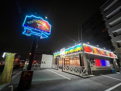 カスタマンダップ（宜野湾）