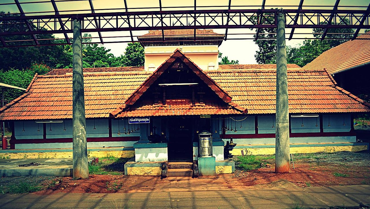 Panachikkadu