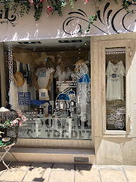 Photo n°6 de Au Soleil De Saint Tropez à Saint-Tropez (Magasin de vêtements pour femmes)