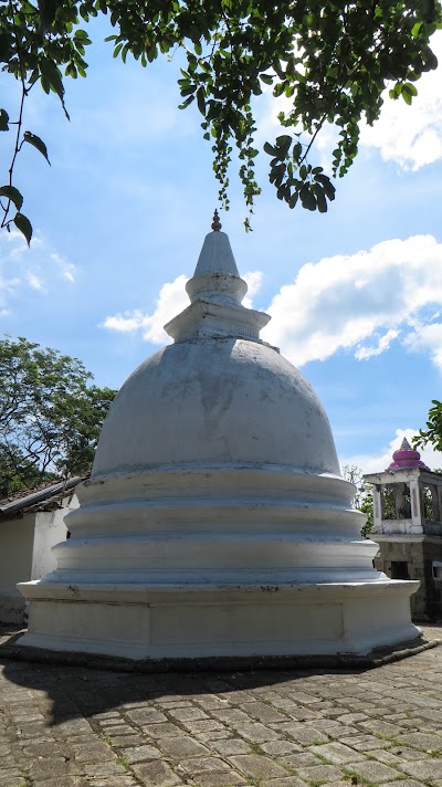 Photos of Mulgirigala Raja Maha Viharaya
