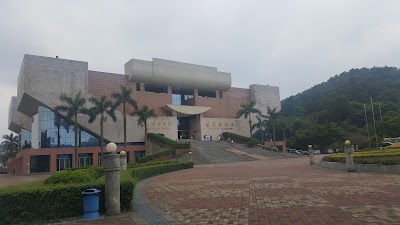 Photos of Sinn Sing Hoi Museum