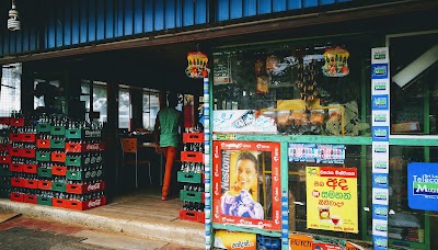 Photos of Sandaliya Hotel