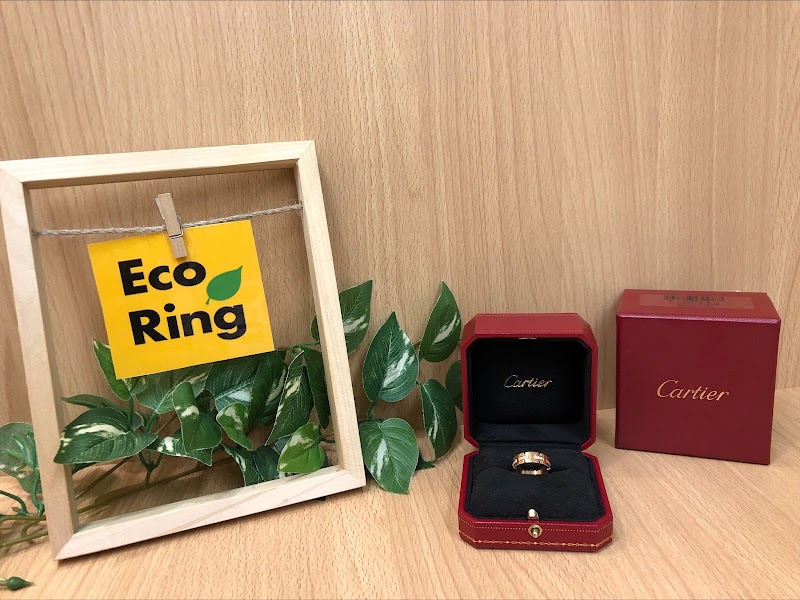 買取専門店 エコリング 熊谷店