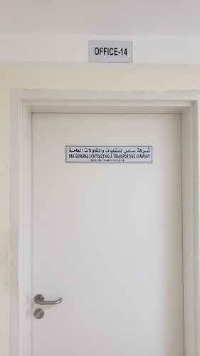 Musaffah - Musaffah Industrial - Abu Dhabi