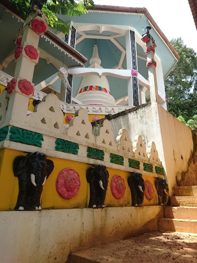 Photos of Ketanwila Rathnagiri Viharaya