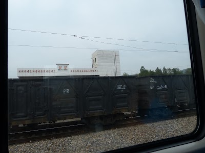 Photos of Seogam Station