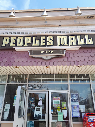 People's Mall
