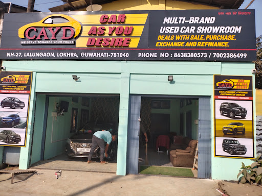 Our New Location is NH37, LALUNGAON, OPP TO GS CUSTOM, LOKHRA, GUWAHATI-781040 post image
