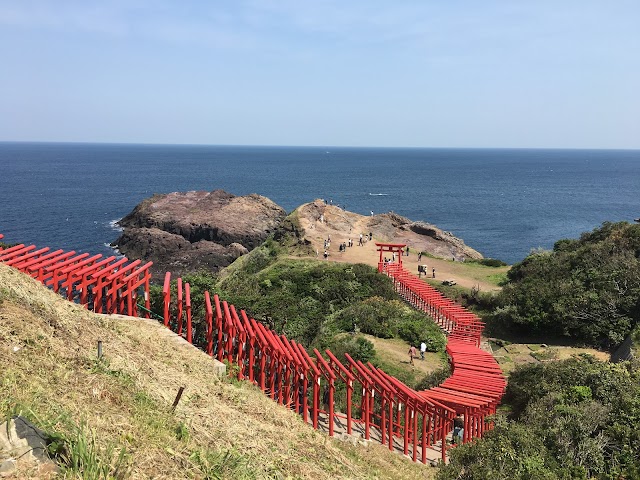 Motonosumi Inari Shrine