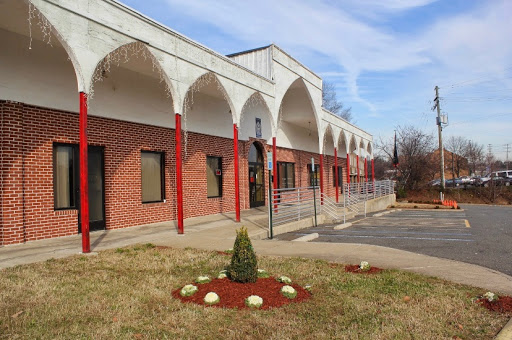 Mohammadia Center Virginia - Thumbnail
