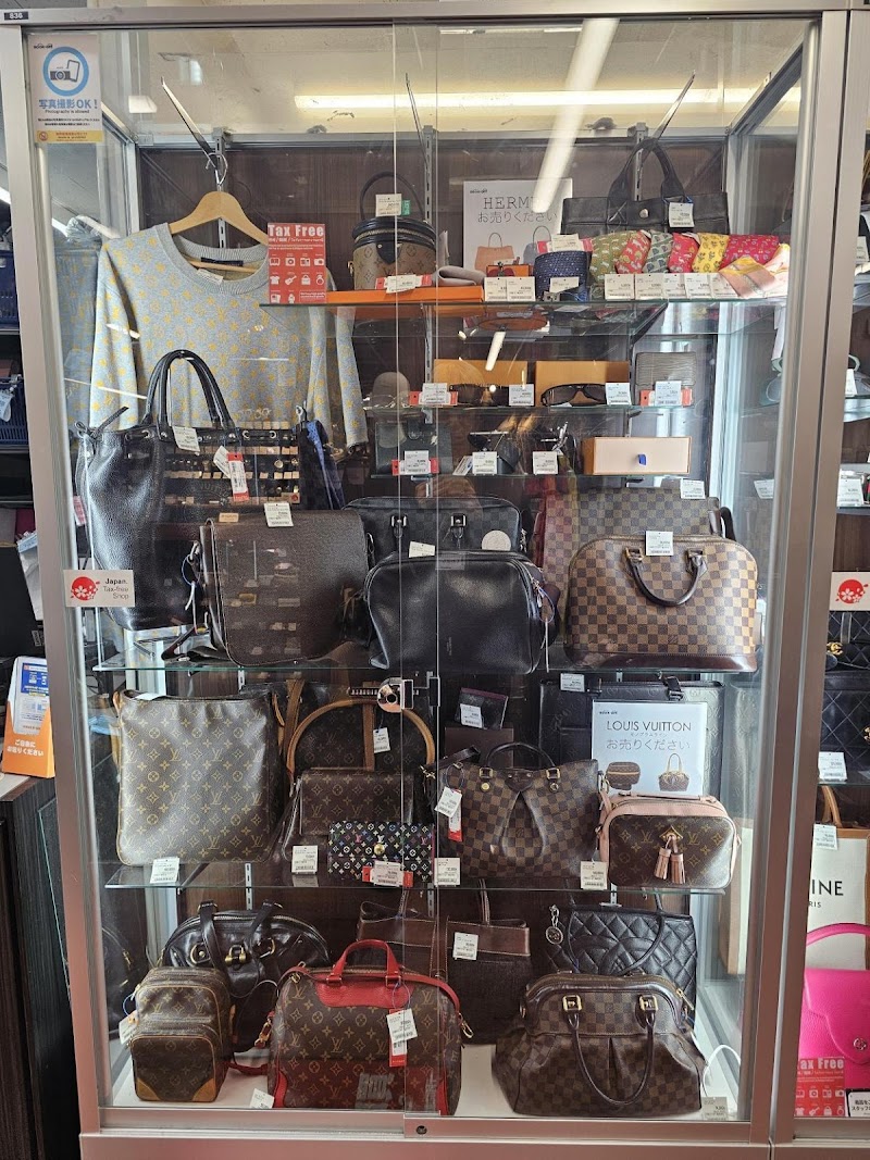 BOOKOFF PLUS 西五反田店