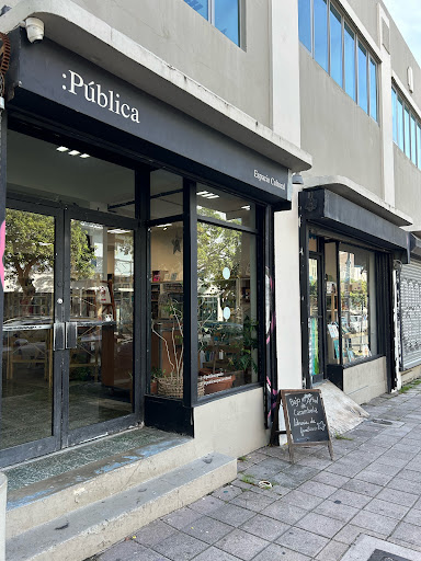 Bajo un árbol de carambola