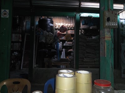 Photos of Ayon Terders