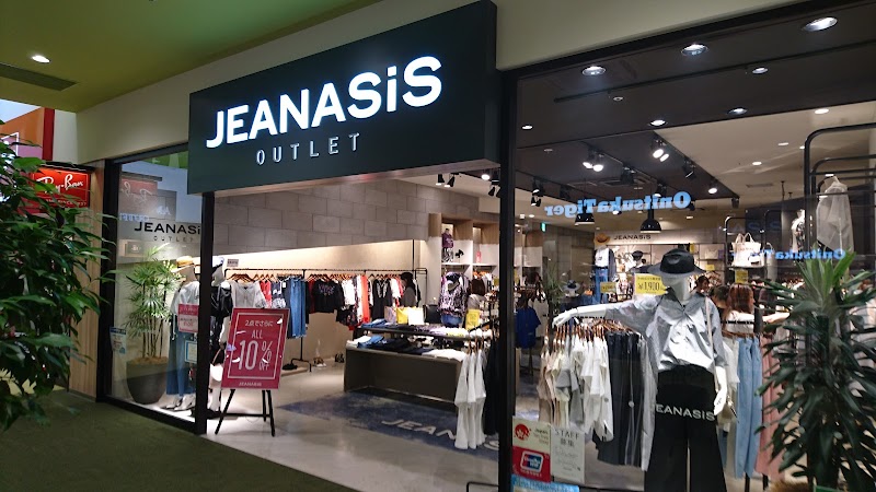 人気のファッショントレンド 綺麗なジーナシス アウトレット 店舗