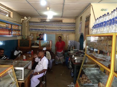 Photos of Mohamed Hotel & bakery