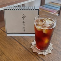 手伎珈琲in cafeco.