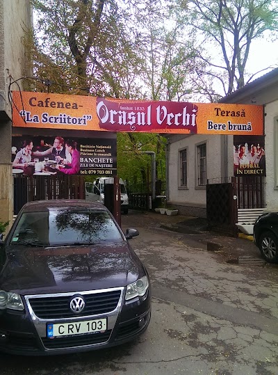 bar