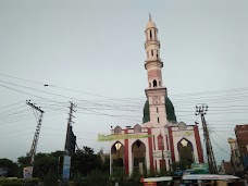 Faizan-e-Madina Gujranwala gujranwala