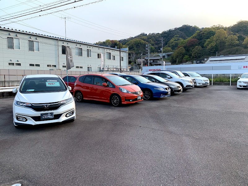 Honda Cars 東かがわ 東かがわ店