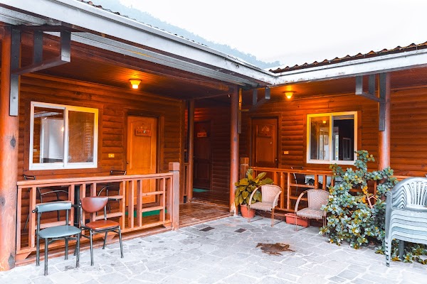 草地人溫泉會館