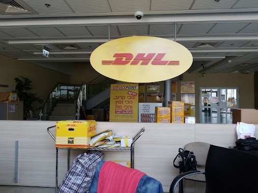 DHL Israel, Author: Tomer Damari