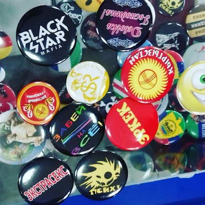 Photos of SOUVENIR.KG магазин именных подарков