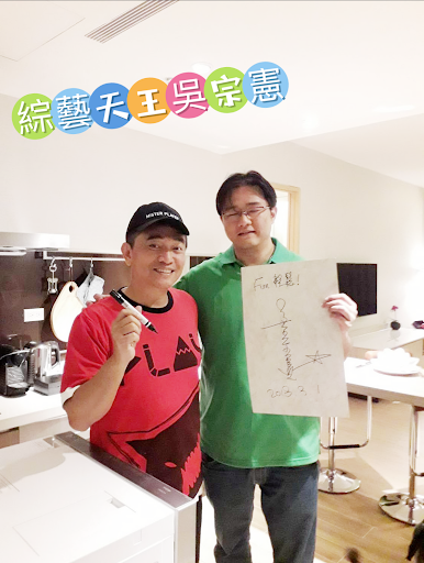 FUN輕鬆指壓工作坊 竹北店評價、營業時間、服務項目、價格 - 專業指壓按摩舒壓拔罐