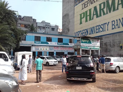 Photos of Meghna Petrol Pump
